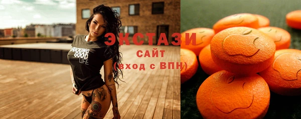ГАЛЛЮЦИНОГЕННЫЕ ГРИБЫ Аркадак