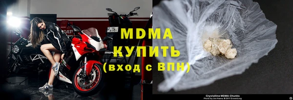 спайс Алзамай