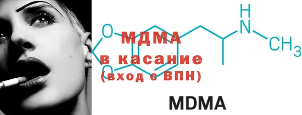 дживик Армянск