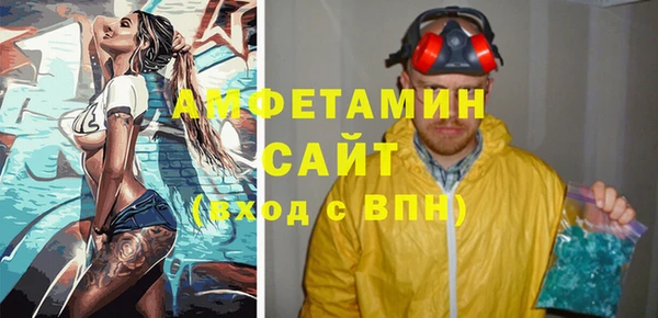 ГАЛЛЮЦИНОГЕННЫЕ ГРИБЫ Аркадак