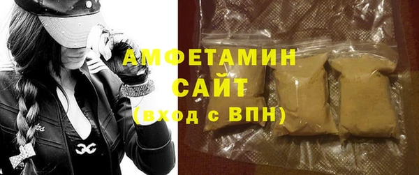 бошки Арсеньев