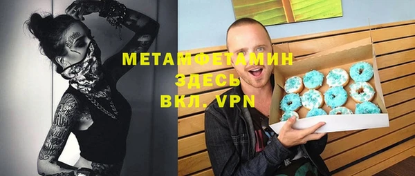 бошки Арсеньев