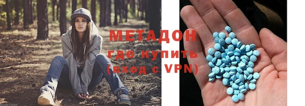 бошки Арсеньев
