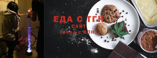 бошки Арсеньев